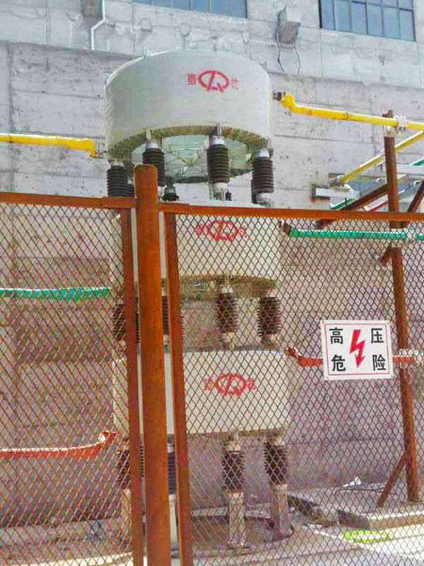 热电厂用干式空心限流电抗器